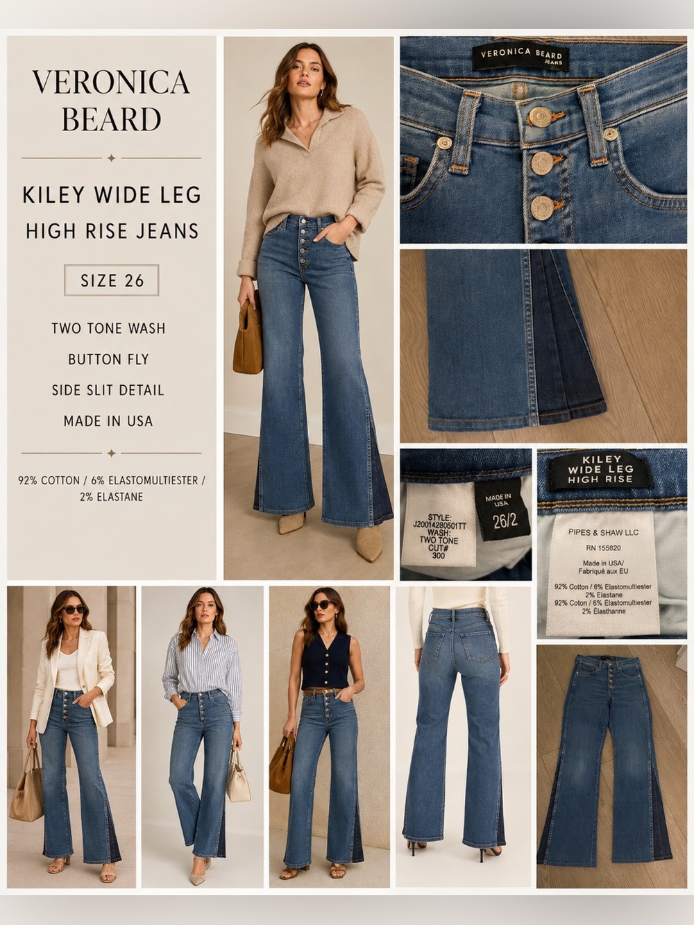 Veronica Beard Kiley Wide Leg High Rise Jeans Size 26 Two Tone Button Fly Denim